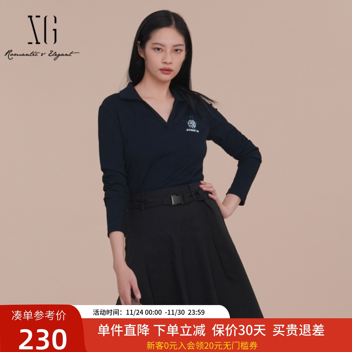 XG雪歌黑色长袖T恤女2025春新款通勤简约套头V领上衣XK101010A390