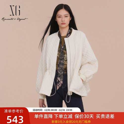 XG雪歌白色休闲菱格纹轻薄款外套女25春新款棉服上衣XK107028A191