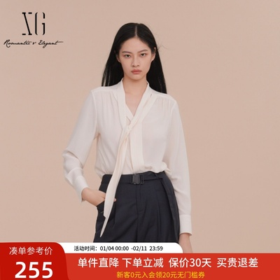 XG雪歌飘带领衬衫女2025春新款通勤白衬衣叠搭上衣XK121017A191