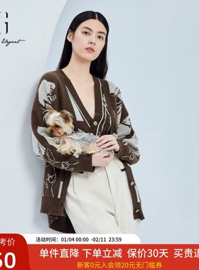 xg雪歌慵懒风字母刺绣针织开衫外套女2024求新款上衣XJ311040A672