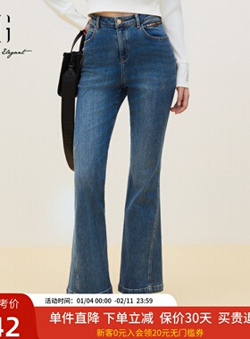 xg雪歌2024秋装新款简约百搭显高显瘦牛仔喇叭裤女XJ302016A119