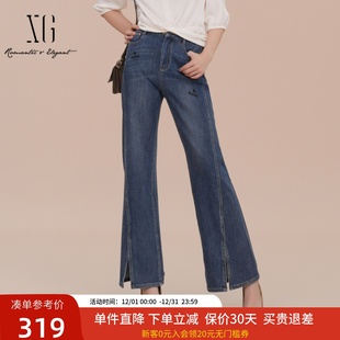 XK102034A419 显瘦长裤 XG雪歌复古水洗高腰微喇开叉牛仔裤 女25春款