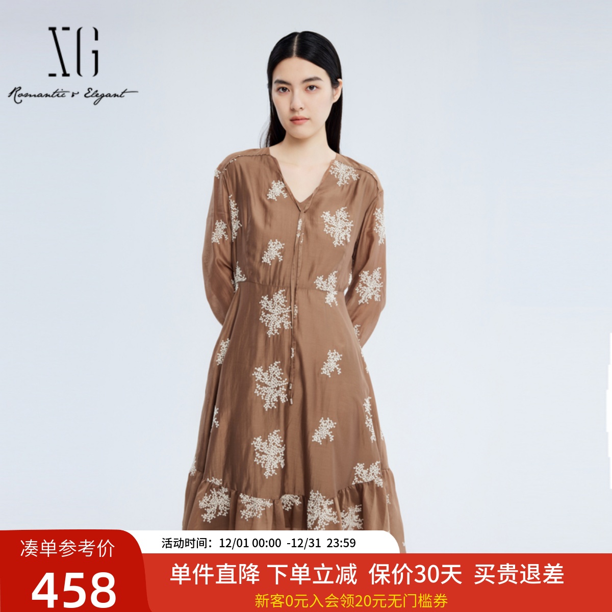 xg雪歌2024新中式雅致绣花V领连衣裙女七分袖中长裙XJ304012B133