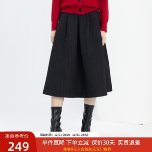 xg雪歌经典 高腰A字裙XJ103005A190 优雅廓形压半身裙女2024春新款