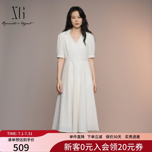 XG雪歌肌理感气质V领连衣裙女2025夏新款中长小白裙XK204060A191