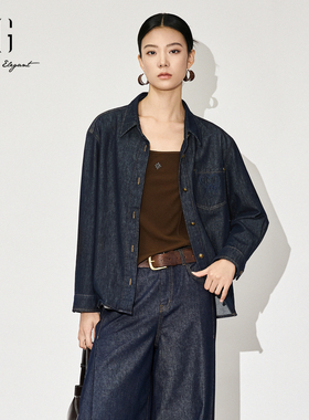 XG雪歌25秋100%棉宽松极简百搭自在通勤牛仔衬衫女XL312600A819