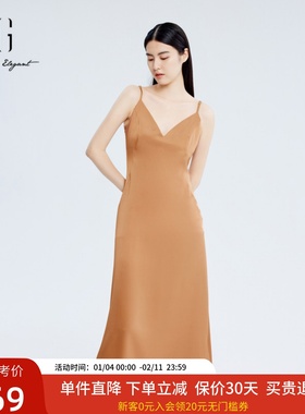 xg雪歌2024秋新款极简百搭显瘦法式缎感深V吊带长裙XJ304017A133