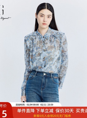 xg雪歌2024秋款小众垫肩设计法式碎花长袖衬衫女衬衣XJ321019B197