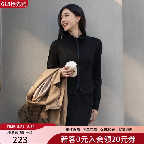 XG雪歌帅气立领修身长袖T恤女25春新款短款休闲上衣XK101020A190