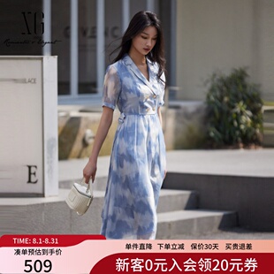 XG雪歌印花连衣裙XK204051B797