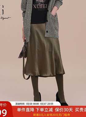 XG雪歌通勤简约半身裙女2025春新款中长款缎面A字裙XK103015A209