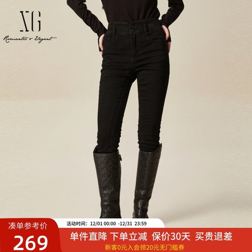 xg雪歌黑色高腰紧身牛仔裤女2024冬新款小黑裤小脚裤XJ402058A690