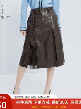 xg雪歌复古摩登网纱拼接半身裙女2024秋款中长款皮裙XJ303012A372