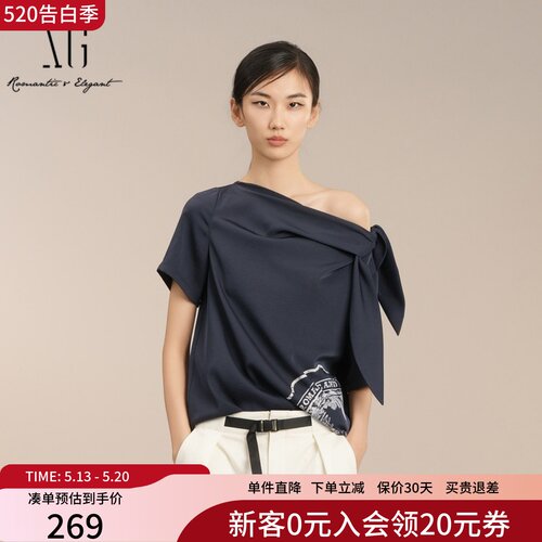 XG雪歌法式优雅单肩短袖衬衫女2025夏款系带露肩衬衣XK221014A628