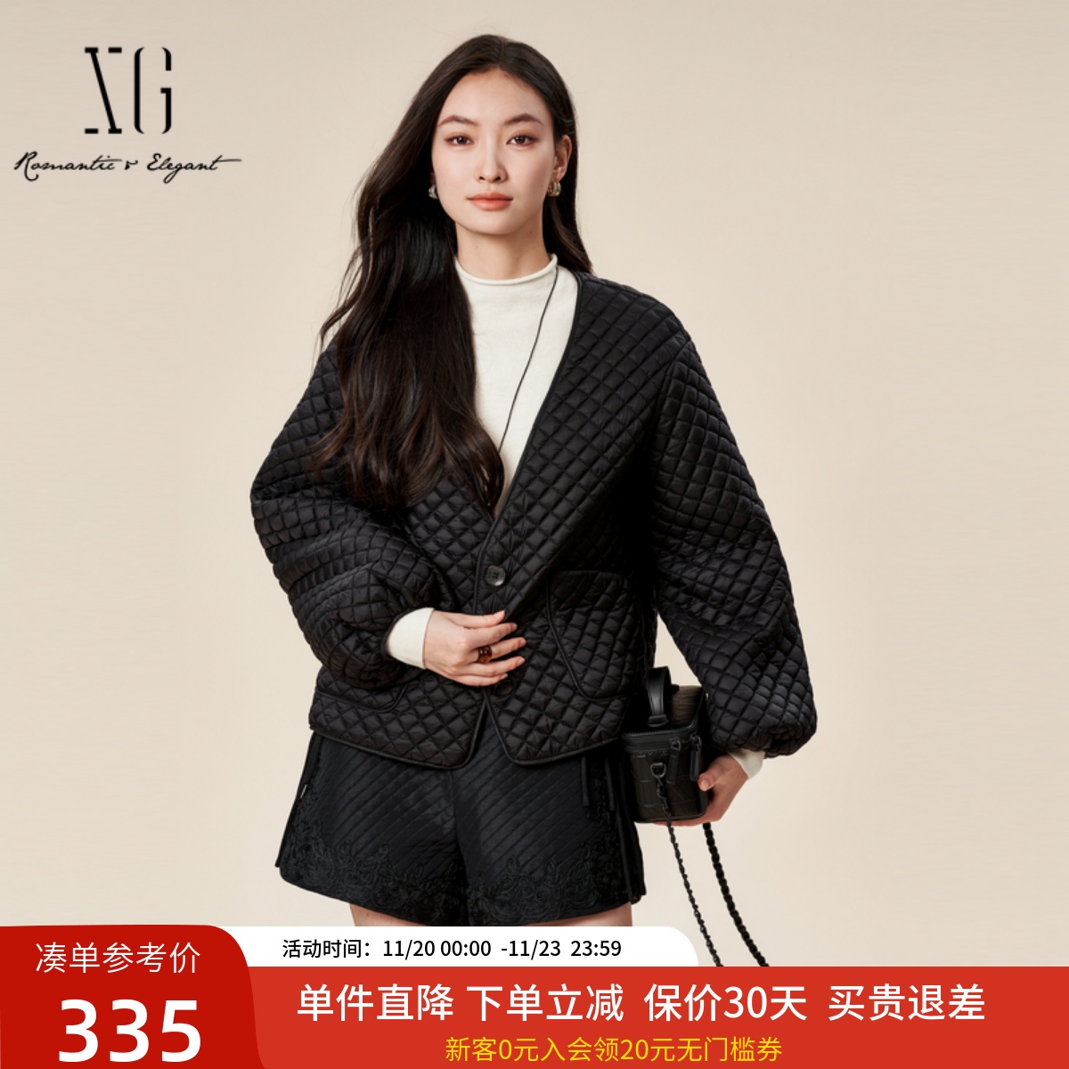 xg雪歌冬百搭慵懒宽松优雅菱格V领短外套女棉服上衣XK405845A890