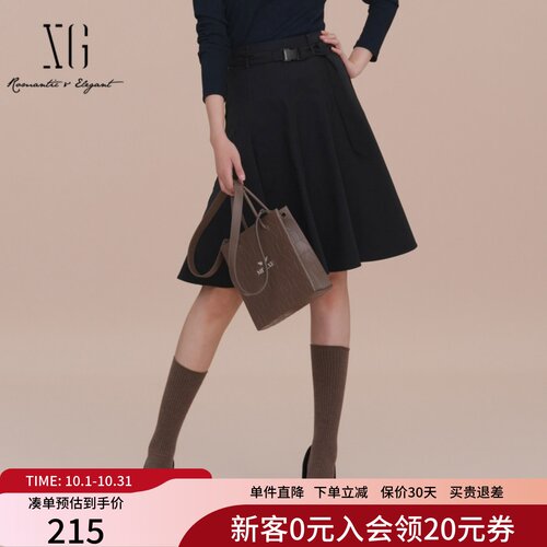 XG雪歌通勤简约高腰半身裙女25春新款中长休闲A字裙XK103013A290