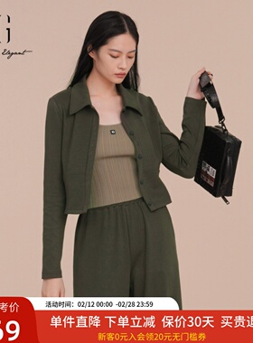 XG雪歌简约百搭休闲翻领衬衣女2025春款短款长袖衬衫XK121018A583