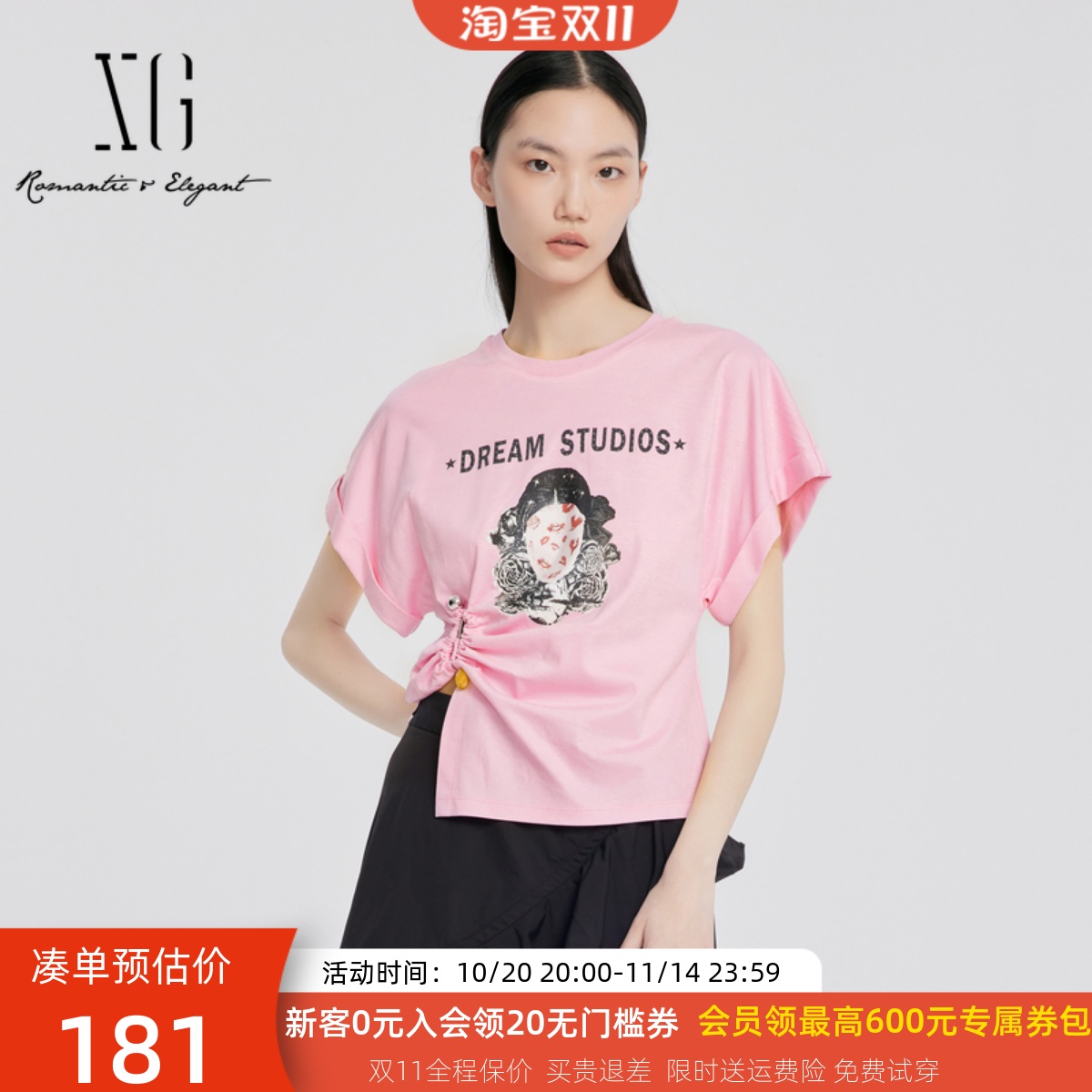棉女休闲短袖手绘印花