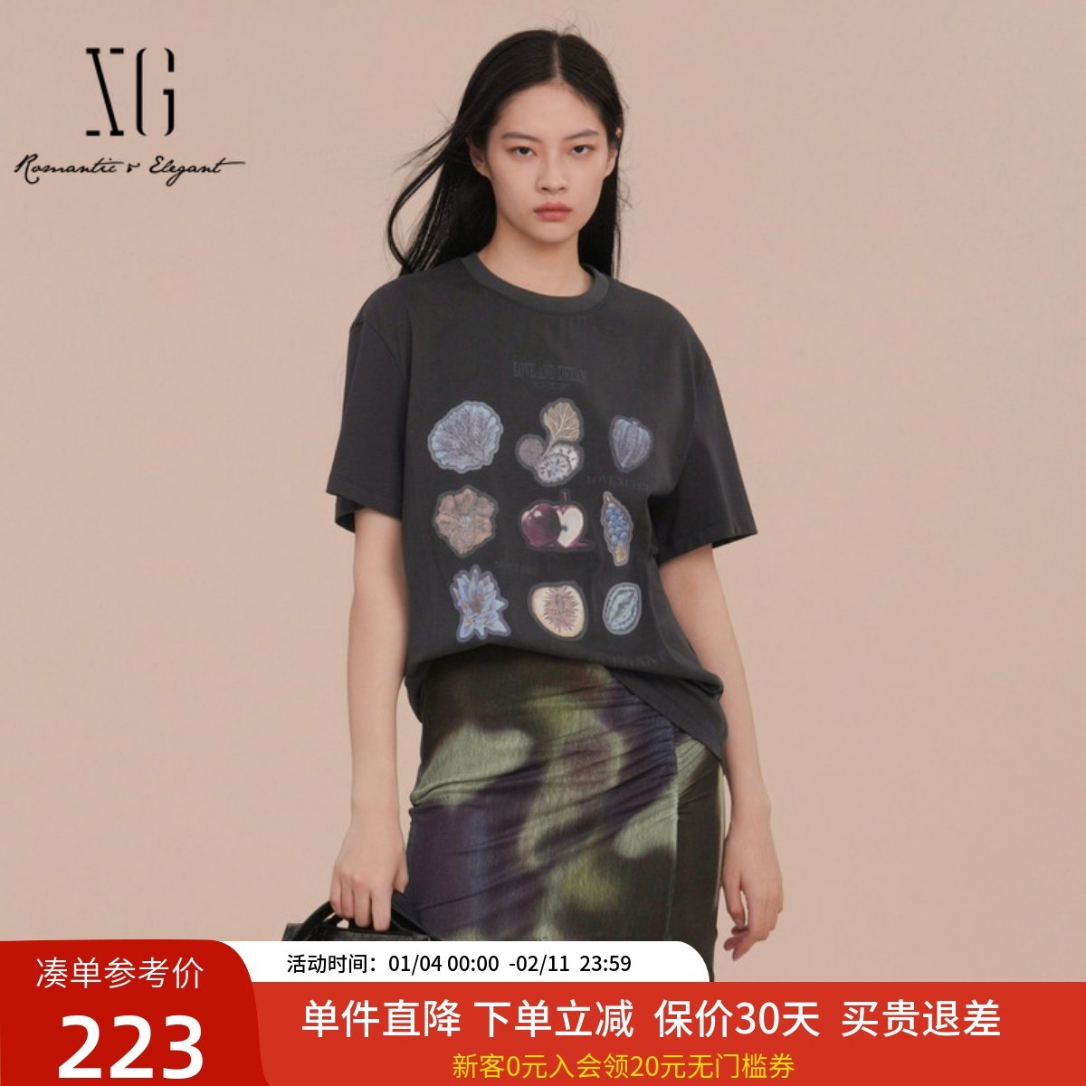 XG雪歌100%棉灰色圆领印花短袖T恤女25春款套头上衣XK101009A583