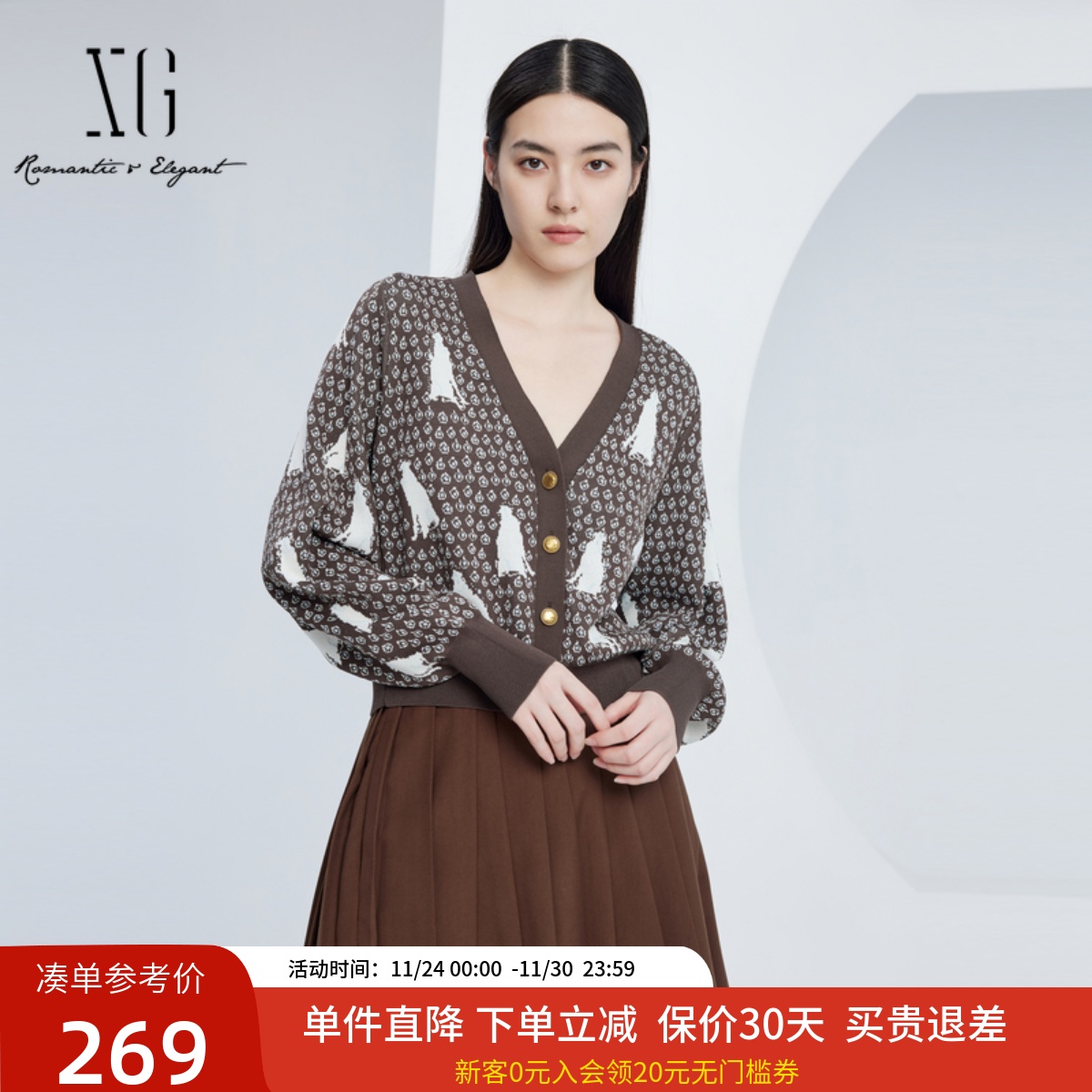 xg雪歌创意绣花复古针织衫女2024秋新款V领开衫上衣XJ311024B372