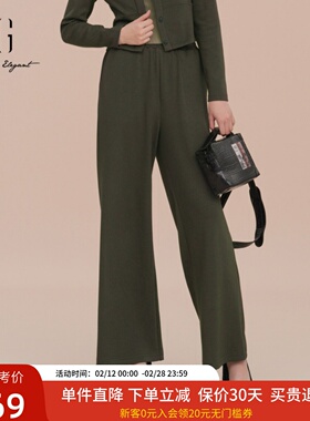 XG雪歌纯色直筒休闲裤女2025春新款松紧腰运动直筒裤XK102037A583