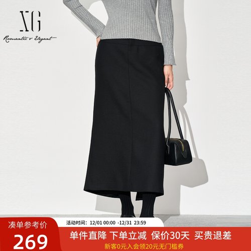 热卖款 库存极少  XG雪歌半身裙XJ403037A390