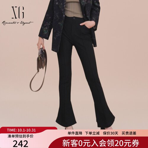 XG雪歌高腰紧身微喇裤女2025春新款韩版百搭休闲裤子XK102005A190
