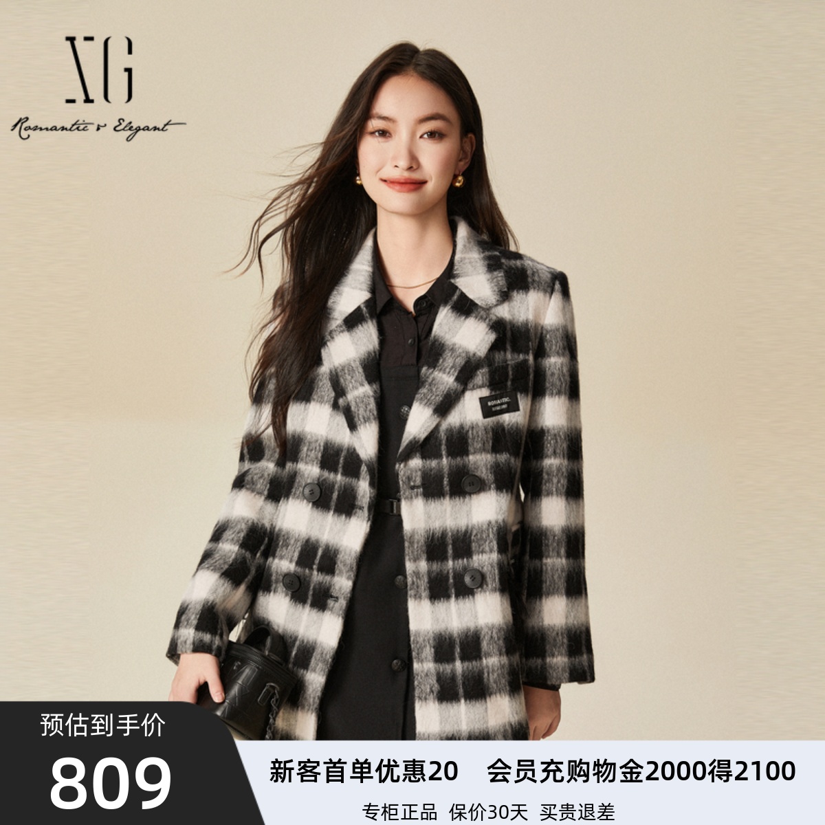 xg雪歌复古黑白格纹羊毛外套女2024冬新款气质呢大衣XJ410054B495