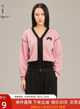 XG雪歌减龄撞色V领针织衫女25春新款双拉链开衫上衣XK111024B216