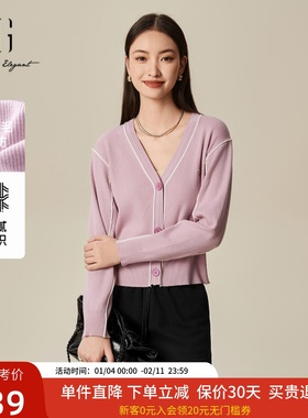 XG雪歌2025春款撞色镶边法式V领短款针织开衫女上衣XL111505A816