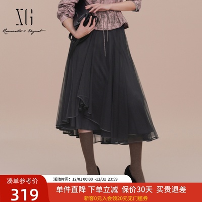 XG雪歌黑色网纱中长款半身裙女25春新款公主风蓬蓬裙XK103002A290