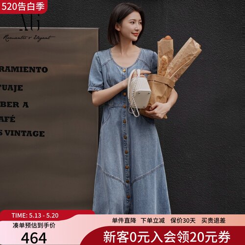 XG雪歌设计感全棉牛仔连衣裙女2025夏新款收腰中长裙XK204066A219
