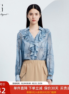 xg雪歌小众翻领荷叶边衬衣女2024秋新款v领长袖衬衫XJ321005B397