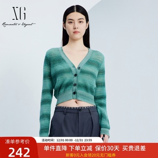 开衫 女24秋新款 XJ311034B445 针织衫 xg雪歌气质显白渐变色V领长袖