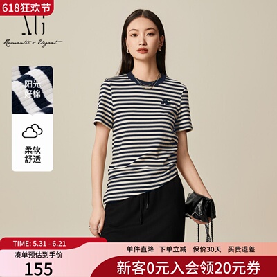 XG雪歌2025春款休闲圆领显瘦正肩复古条纹T恤女短袖XL101511B899