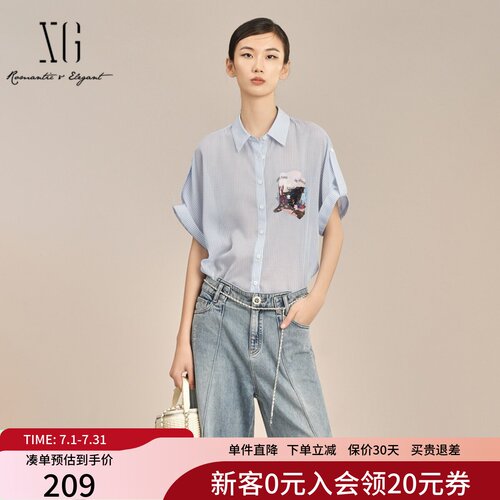 XG雪歌清爽蓝白条纹短袖衬衣女225夏款个性印花衬衫XK221004B799
