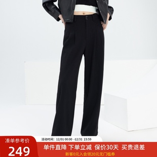 子XJ102006A190 垂感黑色休闲裤 xg雪歌简约通勤阔腿裤 女2024春新款