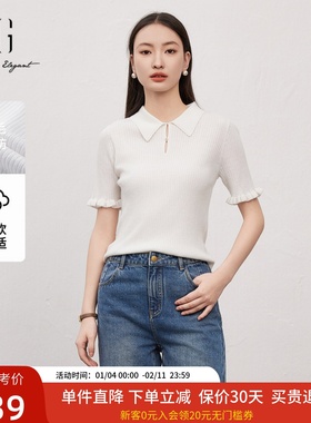 XG雪歌2025春新款修身显瘦简约百搭Polo针织衫女短袖XL111806A891