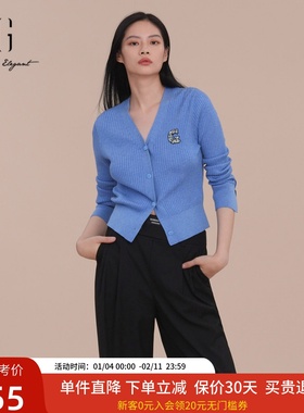 XG雪歌桑蚕丝气质V领针织衫女2025春装新款开衫上衣XK111014A324