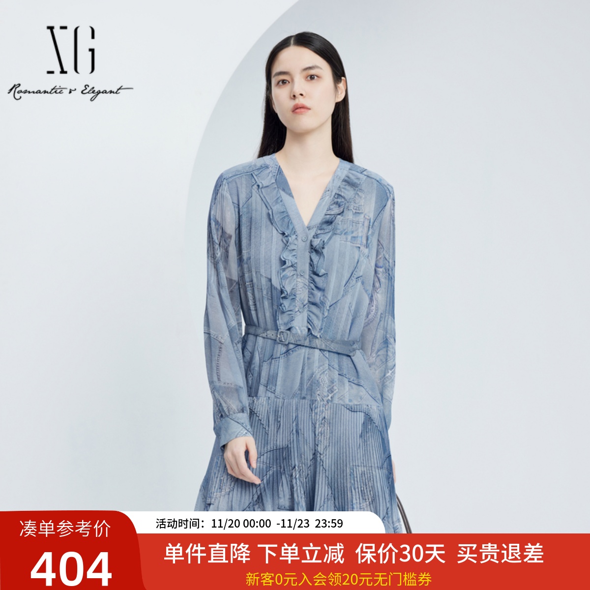 xg雪歌法式V领花边设计感连衣裙女2024秋款中长裙子XJ304019B397