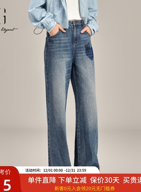 XG雪歌100%棉牛仔裤女2025春新款做旧毛边直筒长裤子XK102006A419