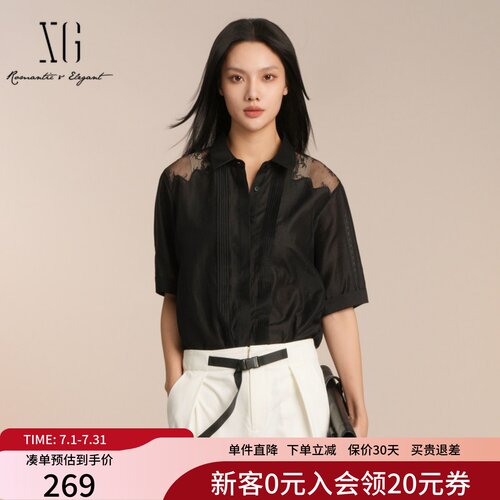 XG雪歌小众黑色短袖蕾丝拼接衬衣女2025夏款别致衬衫XK221017A590