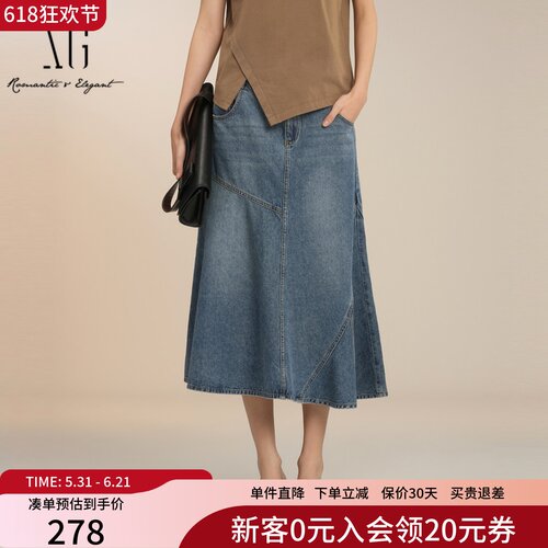 XG雪歌100%棉简约百搭A字牛仔半裙女2025夏款中长裙XK203008A519