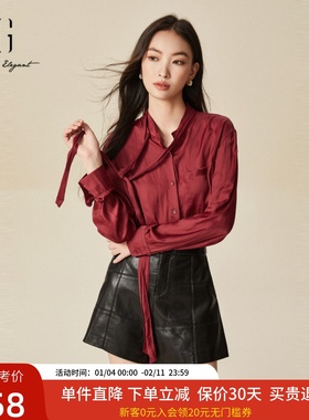 xg雪歌法式精致优雅气质飘带立领女衬衫2024冬款上衣XJ421016A213