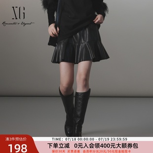 显瘦A版 xg雪歌2024冬新款 鱼尾拼接极简百搭PU皮裙子XJ403021A290