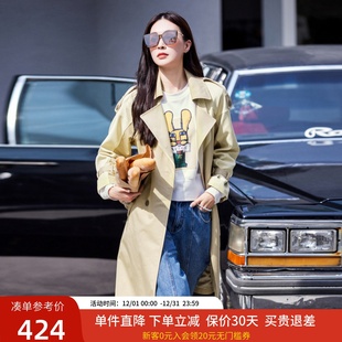 休闲上衣XJ108002A273 新款 xg雪歌专柜正品 拼色风衣外套女2024春装