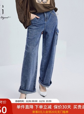 xg雪歌100%棉蓝色工装牛仔裤女2024秋新款休闲阔腿裤XJ302029A519
