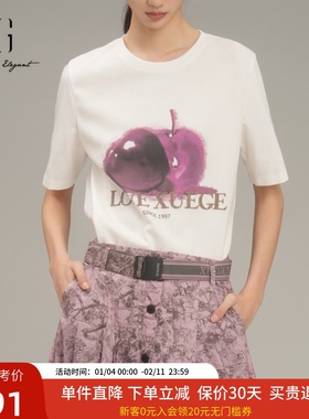 XG雪歌莱赛尔正肩白色短袖T恤女25春款休闲印花上衣XK101005A451