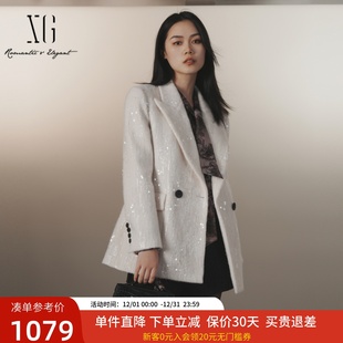 xg雪歌吸睛珠光亮片呢大衣女2024冬新款 外套XJ410059A391 羊毛西装