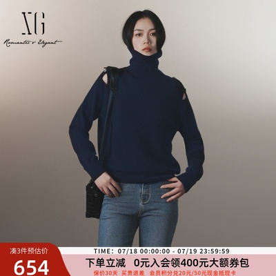 xg雪歌100%山羊绒保暖高领套头针织衫女2024冬新款XJ411088A228